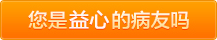 亚洲有声音的男人操女人逼视频